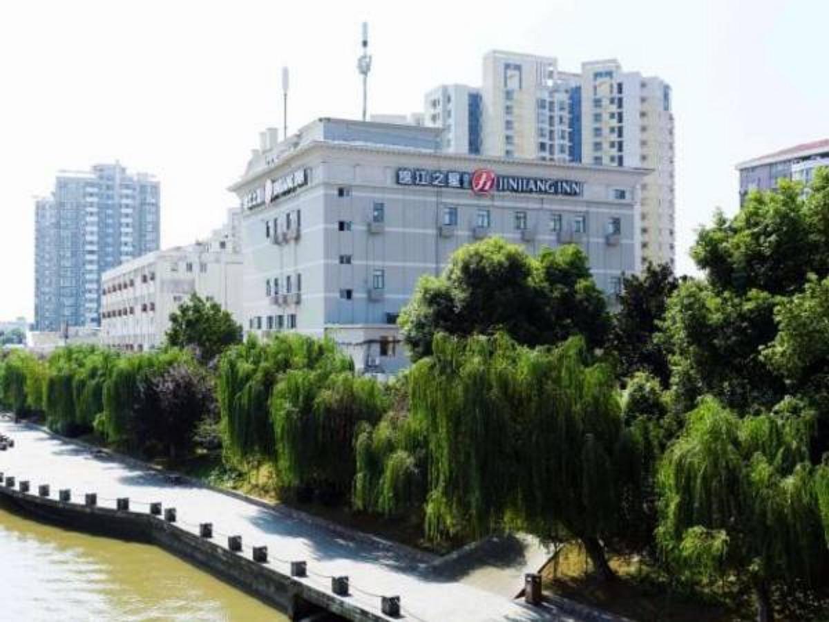 Jinjiang Inn Select Nanjing Hanzhongmen Buitenkant foto
